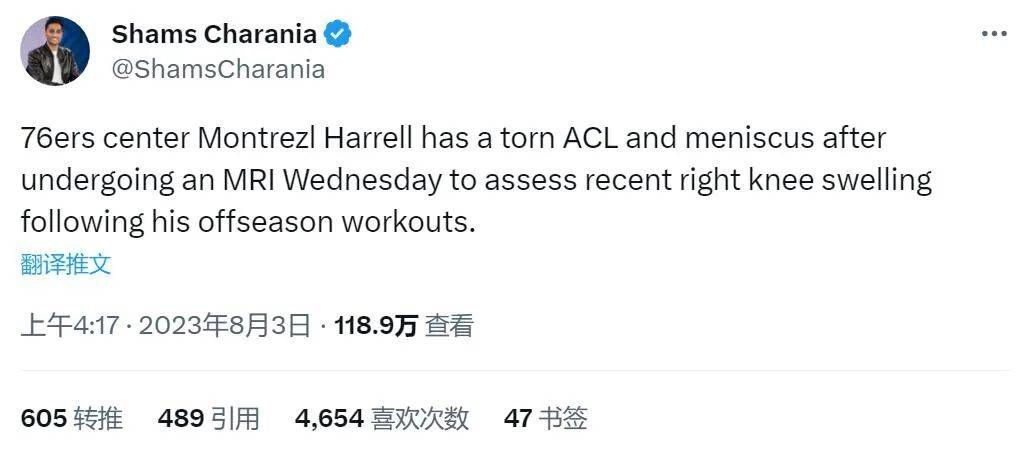 丁香六月婷婷七月激情