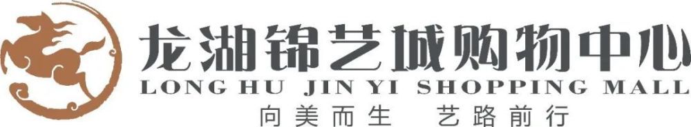 成都轨道交通27号线