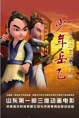 不同的待遇