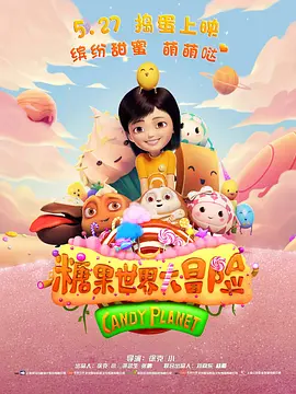 亚洲成在人色婷婷