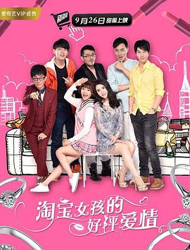 远征访问