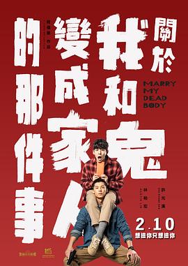 深夜国产福利