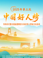 亚洲国产成人超福利久久精品