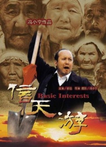 国产在线一二三区