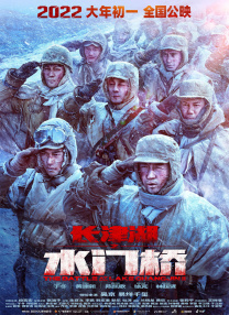 成人国产精品免费观看