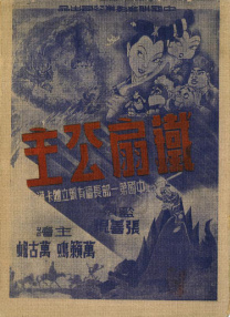 狠狠色综合色综合网站久久